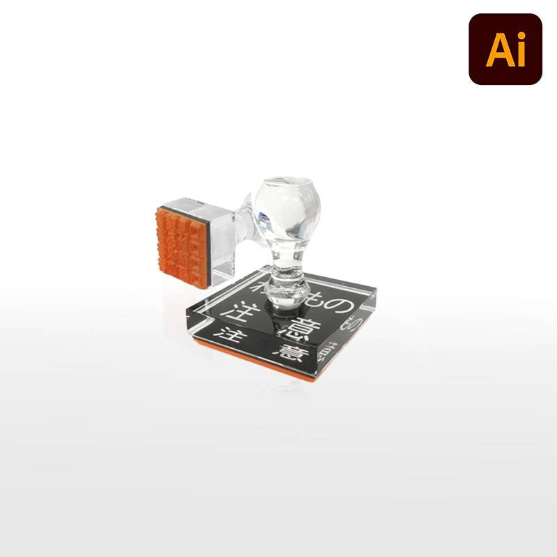 オーダーメイド印 アクリル台ゴム印 正方形型 赤ゴム 黒ゴム トップスター台（印面サイズ：50×50mm）データ入稿タイプ