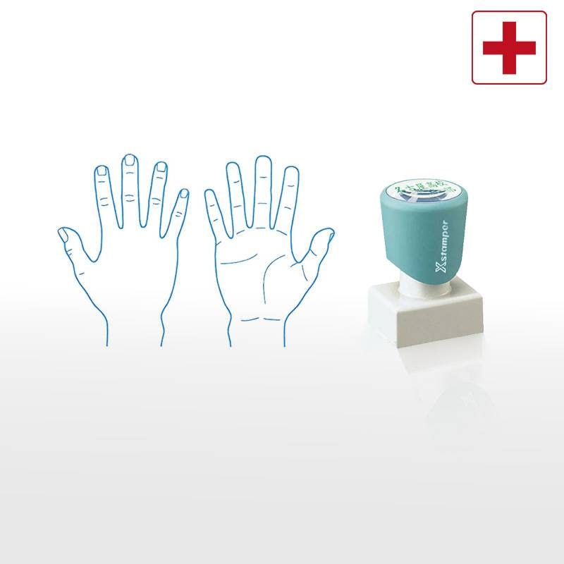 【シヤチハタ】医療用人体図（右手） Xスタンパー 角型印 2030号 ( 印面サイズ:20×30mm )  医療・病院・看護師・ナース・整体師 はんこ スタンプ