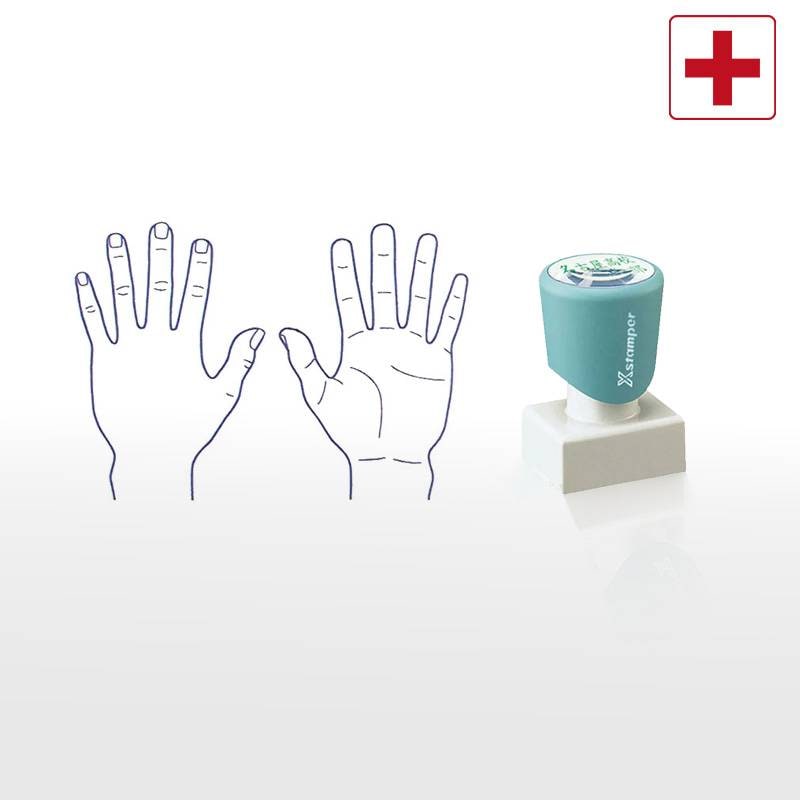 【シヤチハタ】医療用人体図（左手） Xスタンパー 角型印 2030号 ( 印面サイズ:20×30mm )  医療・病院・看護師・ナース・整体師 はんこ スタンプ