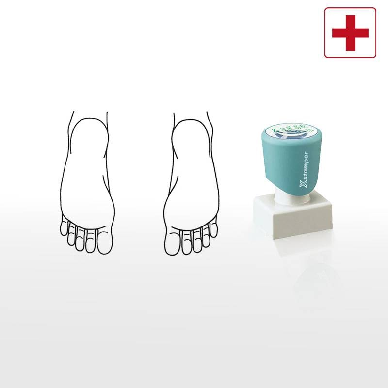 【シヤチハタ】医療用人体図（足の裏） Xスタンパー 角型印 2030号 ( 印面サイズ:20×30mm )  医療・病院・看護師・ナース・整体師 はんこ スタンプ