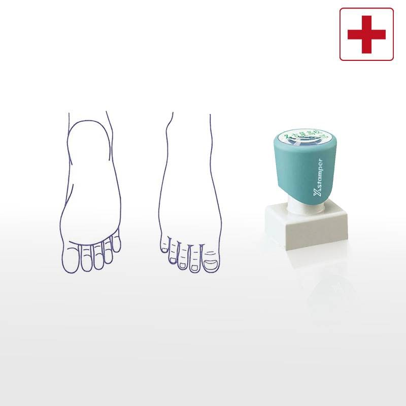 【シヤチハタ】医療用人体図（右足） Xスタンパー 角型印 2030号 ( 印面サイズ:20×30mm )  医療・病院・看護師・ナース・整体師 はんこ スタンプ