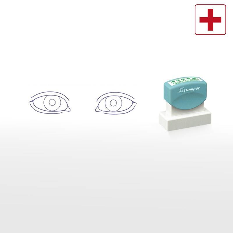 【シヤチハタ】医療用人体図（眼1） Xスタンパー 角型印 1850号 ( 印面サイズ:18×50mm )医療・病院・看護師・ナース・歯科医 はんこ スタンプ