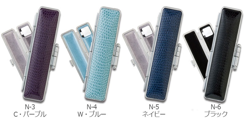 サニートカゲ 朱肉付き印鑑ケース 6色　印面サイズ 13.5～15.0mm用 はんこケース ハンコケース 判子ケース はんこ入れ ハンコ入れ