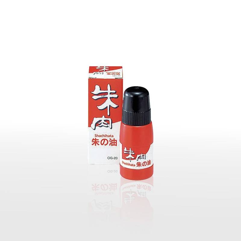 シヤチハタ  朱の油 朱肉補充インク 20ml OG-20