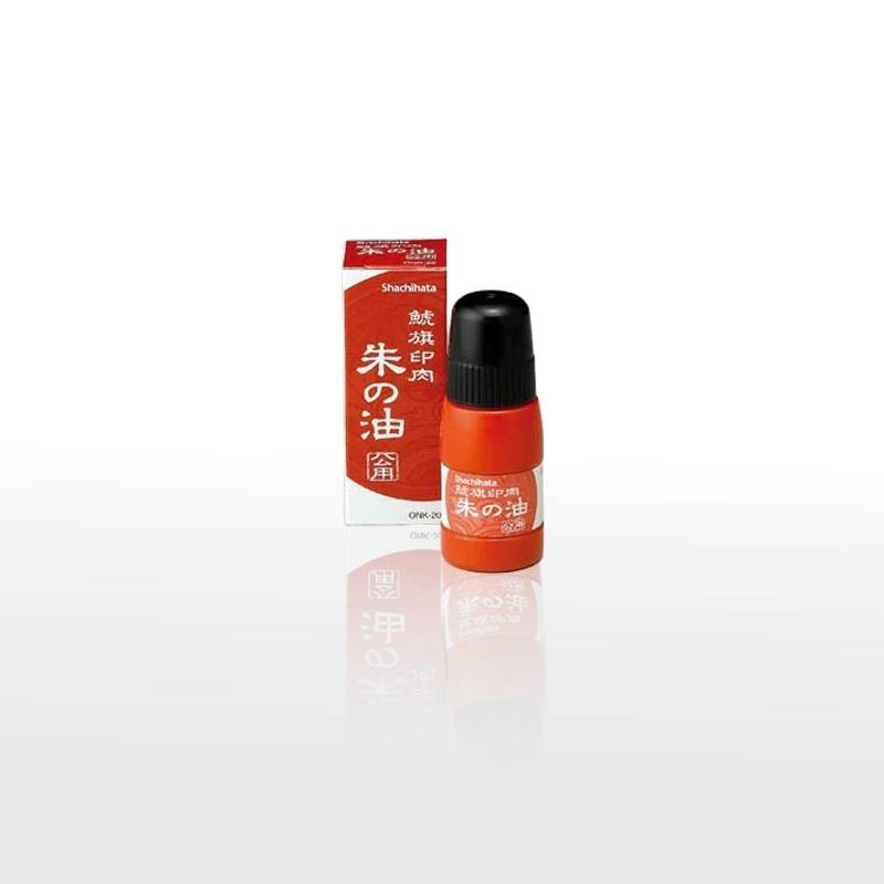 鯱旗印肉　朱の油　公用　20ml（ヘラ付）(05P29Jul16)