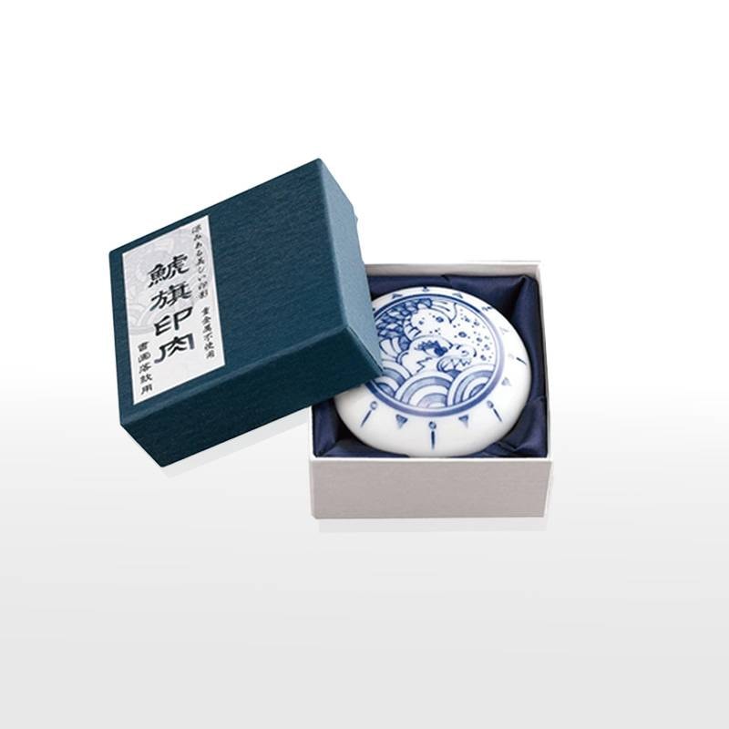 シヤチハタ  鯱旗印肉 書画落款用 MNS-50