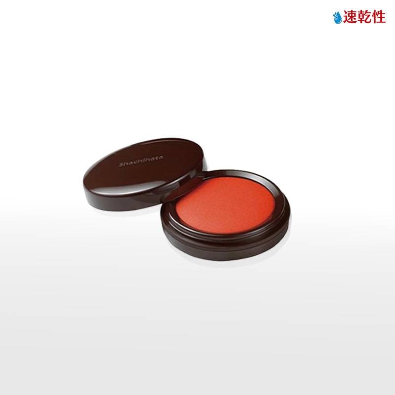 【シヤチハタ】 速乾朱肉 50号 MQN-50 乾燥時間 約3秒