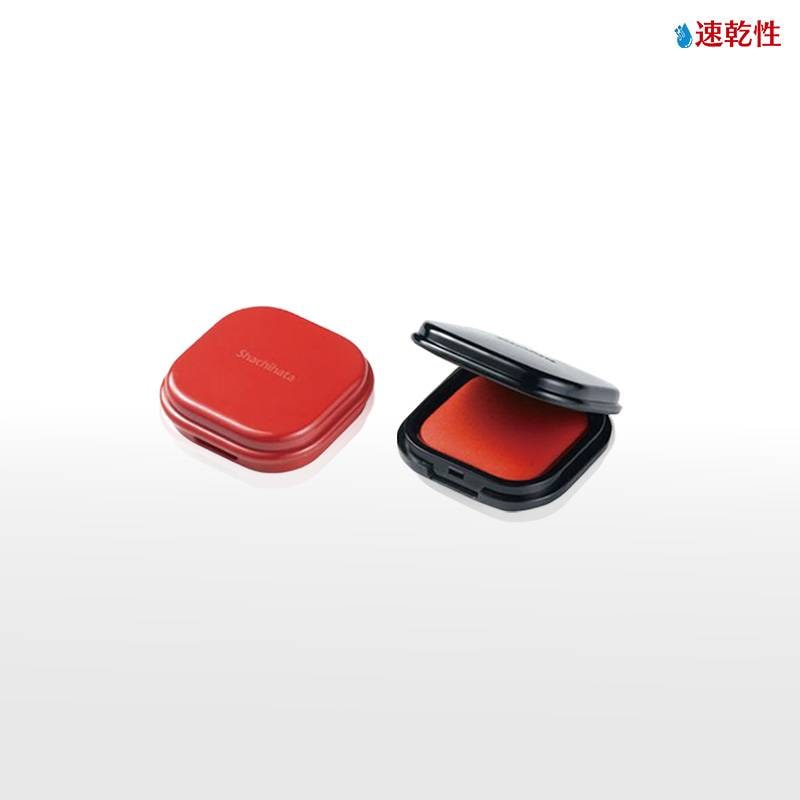 【シヤチハタ】 速乾朱肉 コンパクトタイプ 30号 30mm角 MQC-30  乾燥時間 約3秒