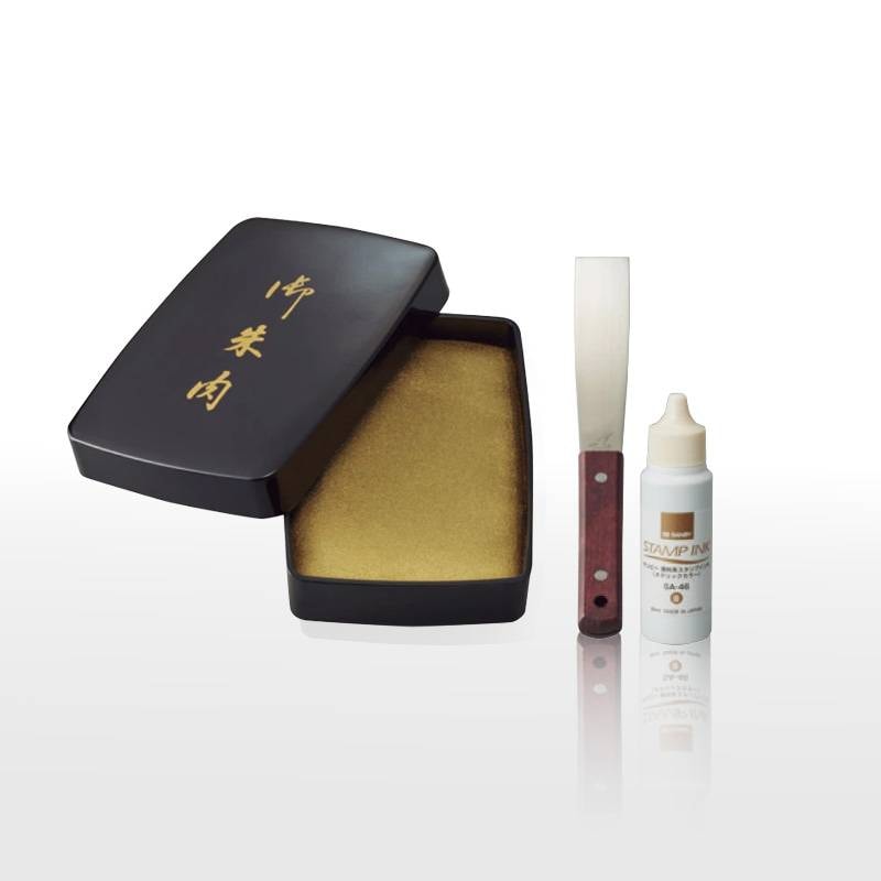 【SANBY】サンビー 寺院用朱肉セット スポンジ朱肉セット 金 (朱の油・ヘラ付き) 奉納印 御朱印帳 朱印 ゴールド