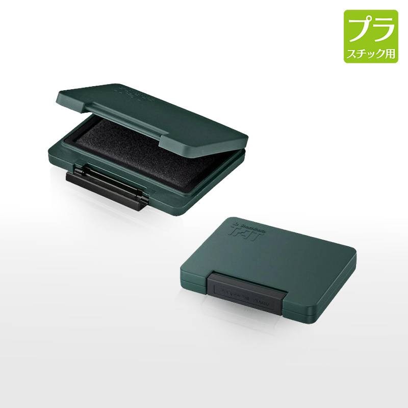 【シヤチハタ】 強着スタンプ台 タート(プラスチック用) 中形 ATPN-2-K