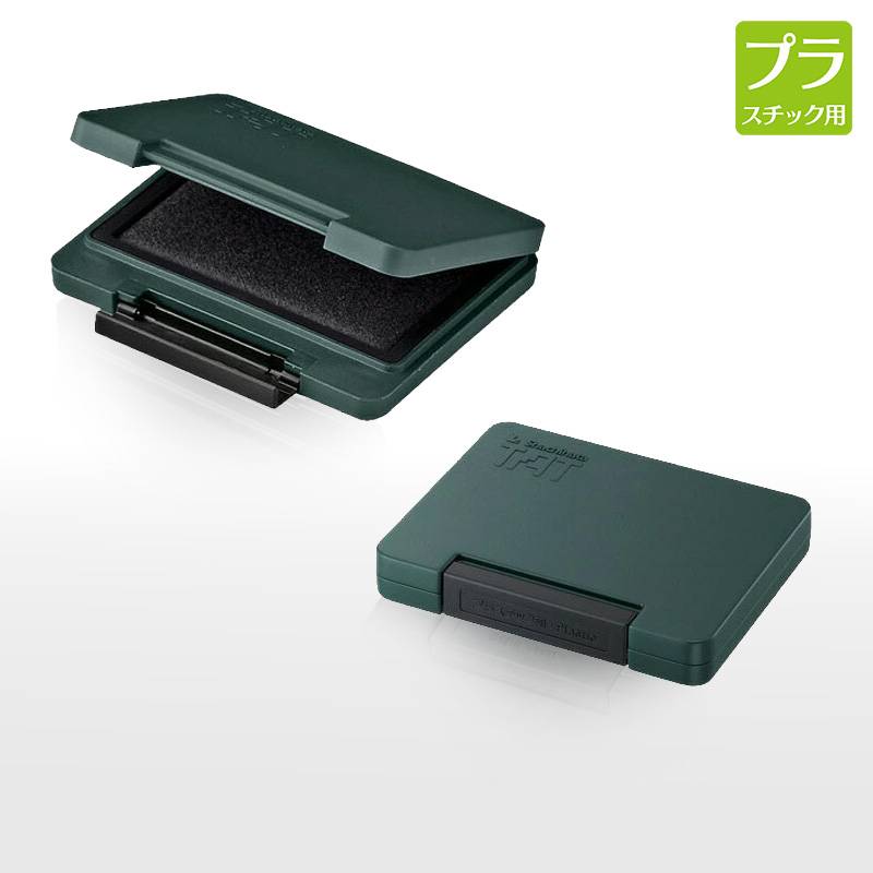 【シヤチハタ】 強着スタンプ台 タートプラスチック用) 大形 ATPN-3-K