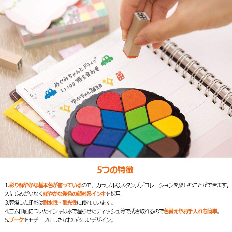 【シヤチハタ】イロドリパッド ブーケタイプ　15色入　スタンプ台