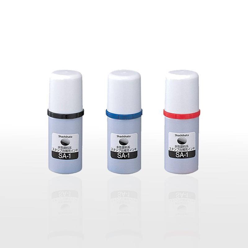 【シヤチハタ】 水性顔料系 スタンプ台 補充インキ（エコス）SA-1