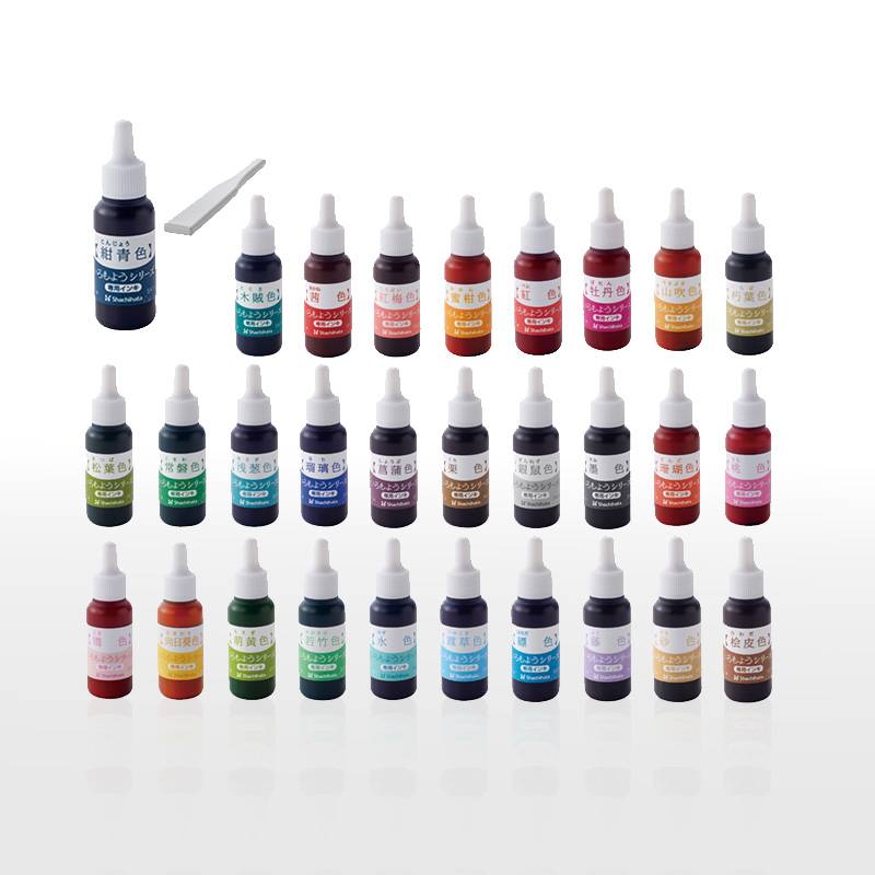 【シャチハタ】いろづくり&いろもようシリーズ 専用インキ 29色 SAC-8