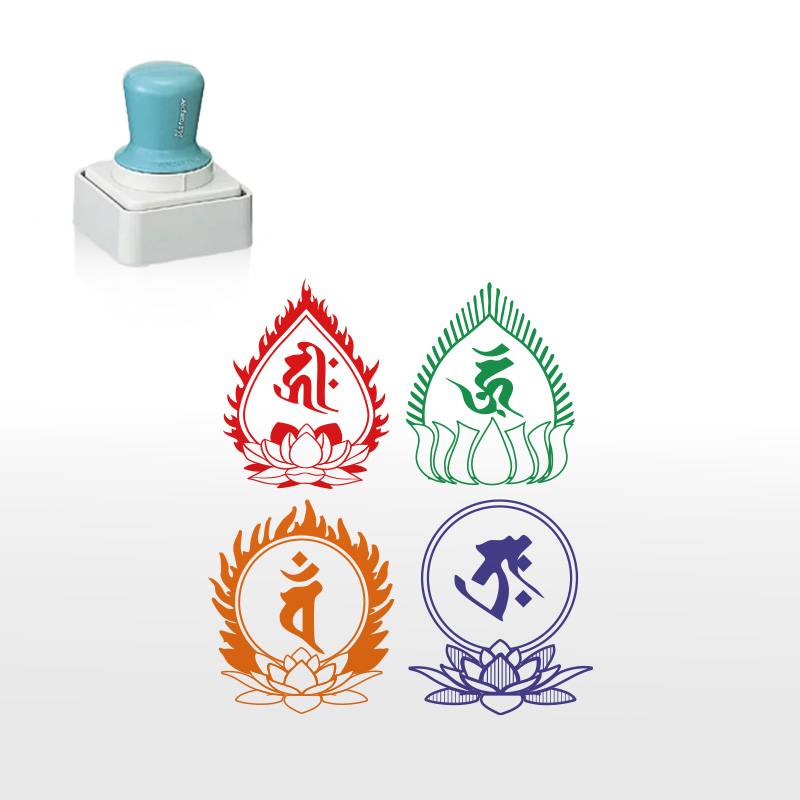 【シヤチハタ】御朱印 寺院用 火焔梵字宝珠印 (50mm×50mm) シャチハタ スタンプ ハンコ