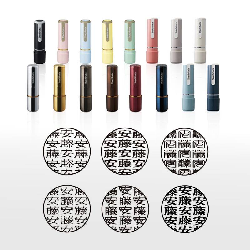 【シヤチハタ】ネーム印 Manyスタンプ ネーム9 