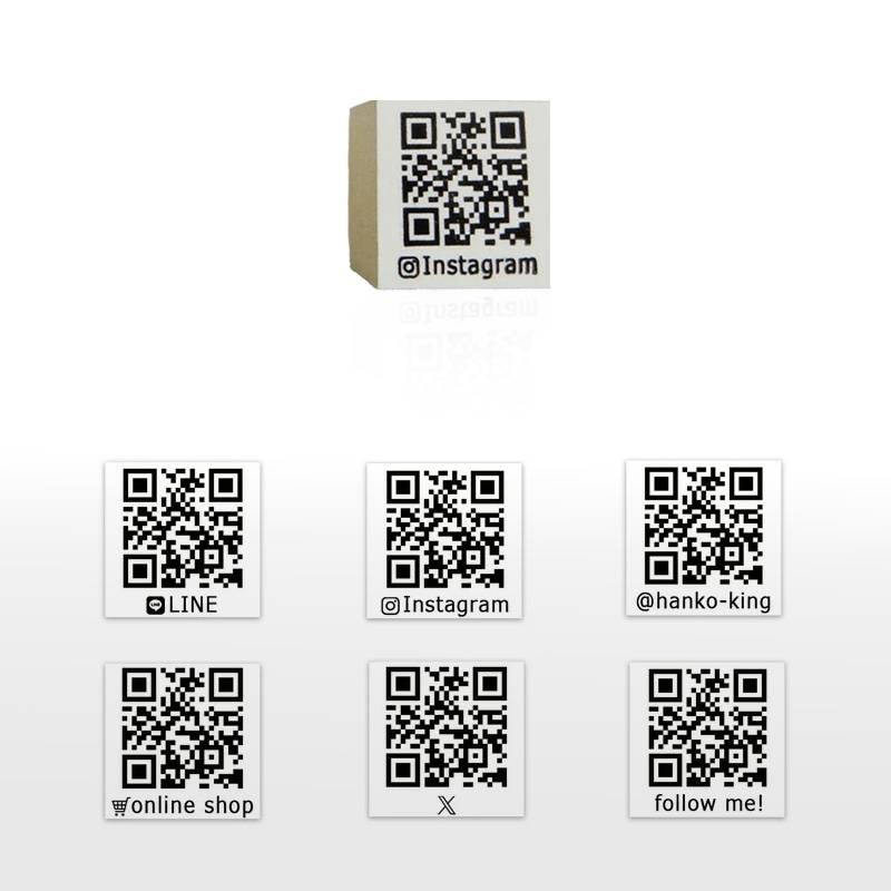 QRコードスタンプ （印面サイズ：20×20mm）ゴム印 SNS ショップカード 名刺