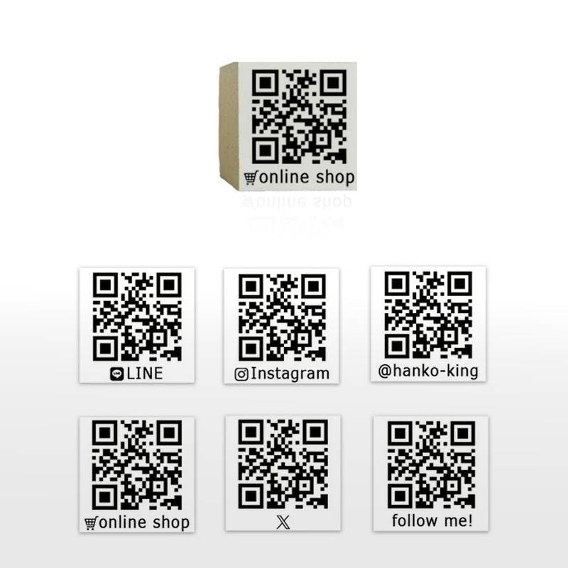 QRコードスタンプ （印面サイズ：30×30mm）ゴム印 SNS ショップカード 名刺