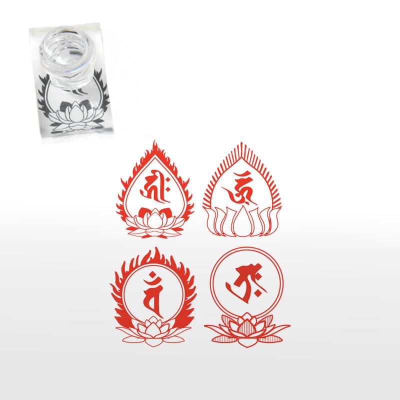 御朱印 寺院用 火焔梵字印 ゴム印 小(40mm×50mm/50mm×50mm)  ハンコ スタンプ