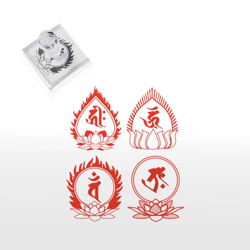 御朱印 寺院用 火焔梵字印 ゴム印 中(50mm×60mm/60mm×60mm) ハンコ スタンプ