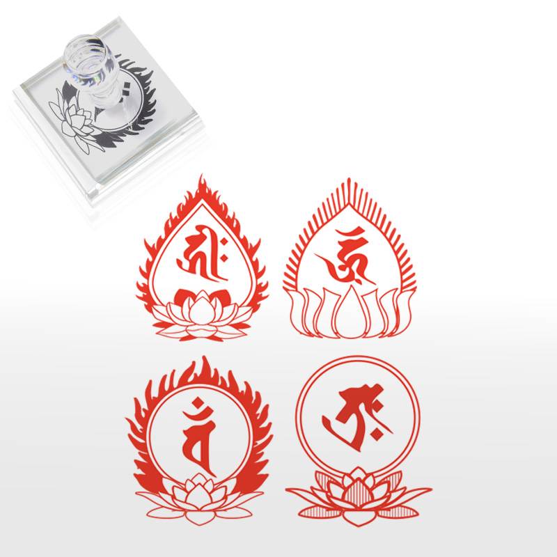 御朱印 寺院用 火焔梵字印 ゴム印 大(60mm×70mm/70mm×70mm) ハンコ スタンプ