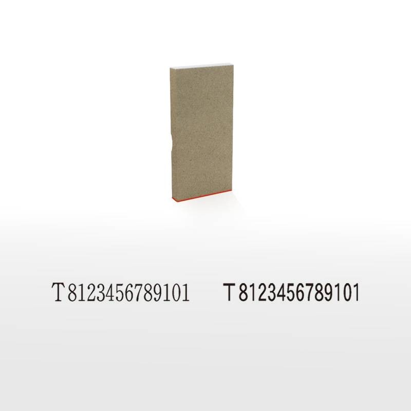 インボイス制度 対応スタンプ ゴム印 事業所番号 (印面サイズ:5×29mm)