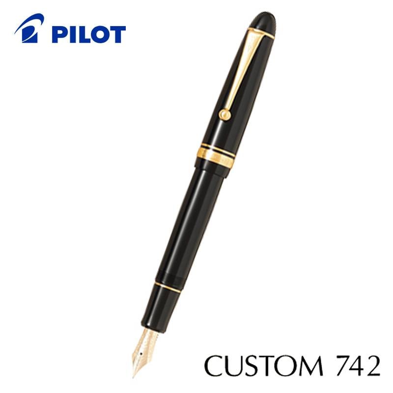 【PILOT】パイロット カスタム742 万年筆 選べる16種のペン先 FKK-2000R