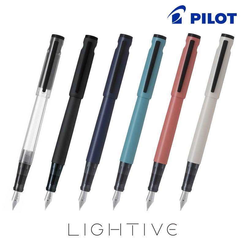 【PILOT】パイロット LIGHTIVE ライティブ 万年筆 細字・中字 P-FLT-1