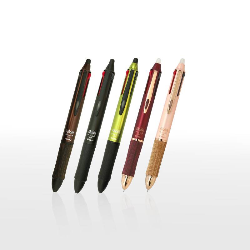 【PILOT】パイロット消せる4色ボールペン 消えるボールペン フリクションボール4 ウッド 【極細 0.5mm】
