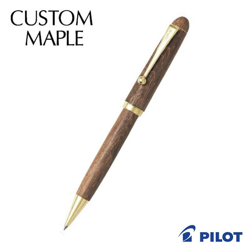 【PILOT】パイロット カスタム カエデ　木軸 油性ボールペン 細字0.7mm BK-1000K