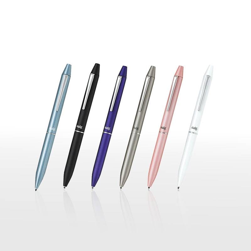 【PILOT】パイロット 消せる黒赤ボールペン 消えるボールペン フリクションボール2 Biz 【超極細 0.38mm】
