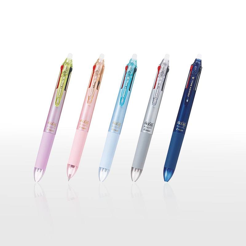 【PILOT】パイロット　消せる4色ボールペン フリクションボール4 038 【超極細 0.38mm】LKFB-80UF