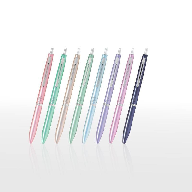 【PILOT】パイロット ILMILY イルミリー油性ボールペン 極細(0.5mm)