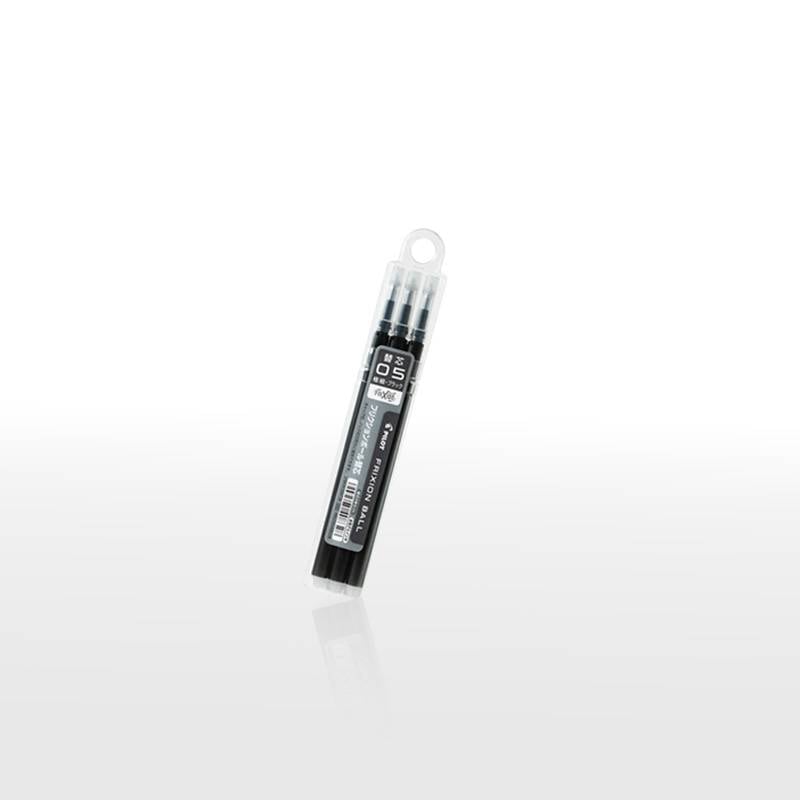 【PILOT】パイロット フリクション ボール 0.5mm替芯 ブラック3本セット LFBKRF30EF3(B)
