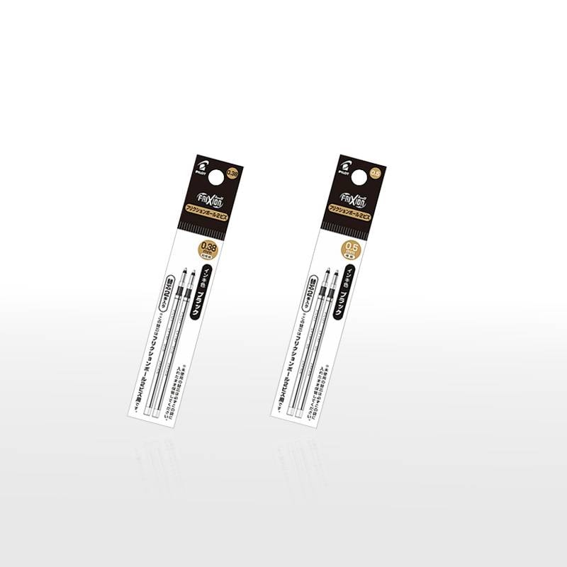 【PILOT】パイロット フリクション ボール2ビズ・3ビズ用 0.38mm/0.5mm替芯 2本セット(LFTRF-40)