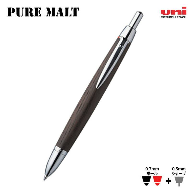 【三菱uni】ピュアモルト（オークウッド・プレミアム・エディション） 3機能ペン 木軸ボールペン 細字0.7mmボール(黒・赤)/0.5mmシャープ