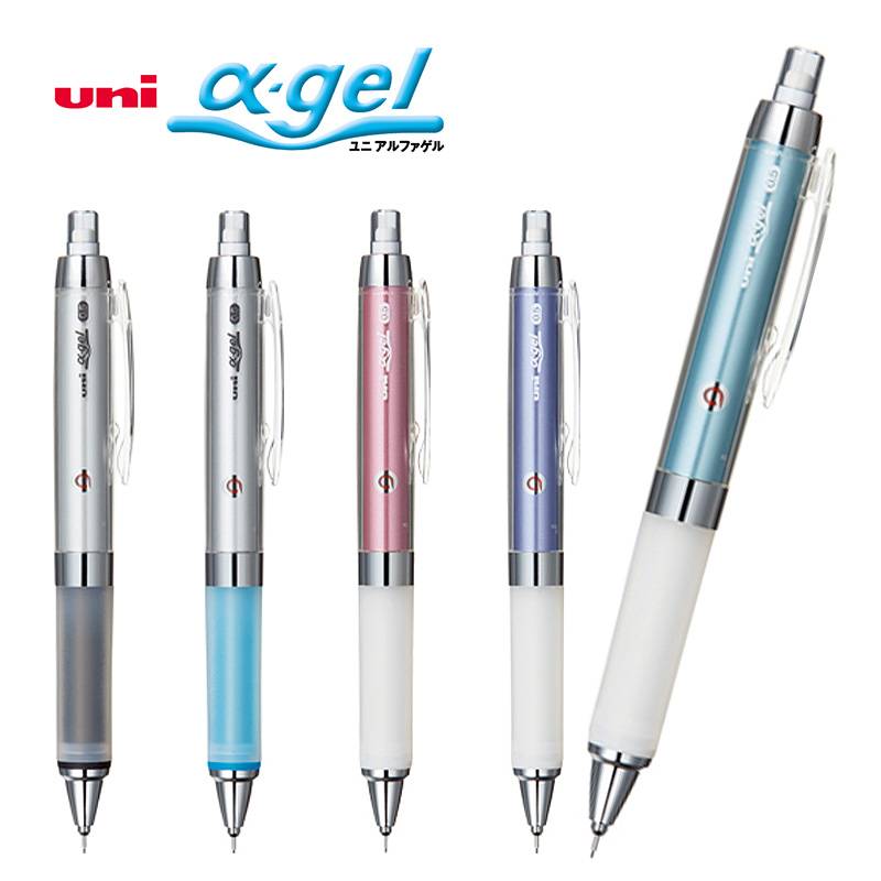 【三菱uni】ユニ アルファゲル クルトガエンジン搭載タイプ　シャープペンシル (芯径0.5mm)