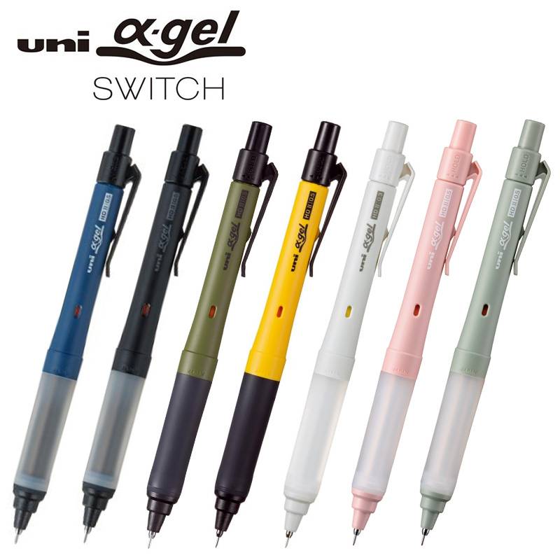 【三菱uni】ユニ アルファゲル スイッチ クルトガエンジン搭載タイプ シャープペンシル (芯径0.5mm)