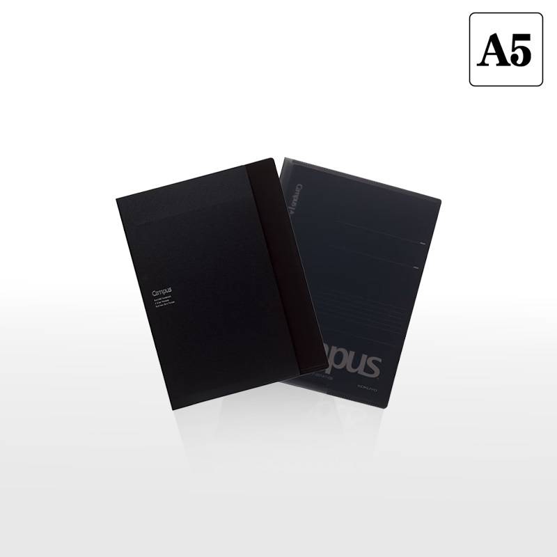 KOKUYO コクヨ ”大人Campus” キャンパス書類収容カバーノート A5　ノートカバー　※2冊までメール便可