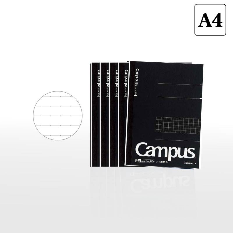 KOKUYO コクヨ ”大人キャンパス”ノート 5冊セット ノ-201AT-DB ドット A罫 40枚 A4 Campus