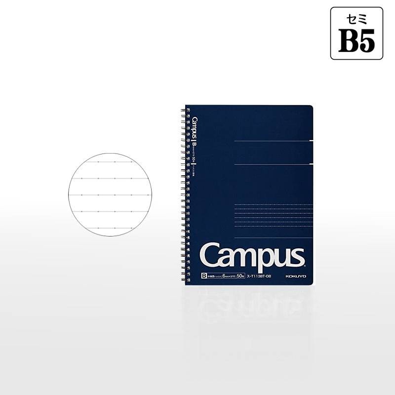 「3冊以上メール便不可」KOKUYO コクヨ ”大人Campus” キャンパスノート ス-T133BT-DB ツインリング ドット B罫 50枚 B5
