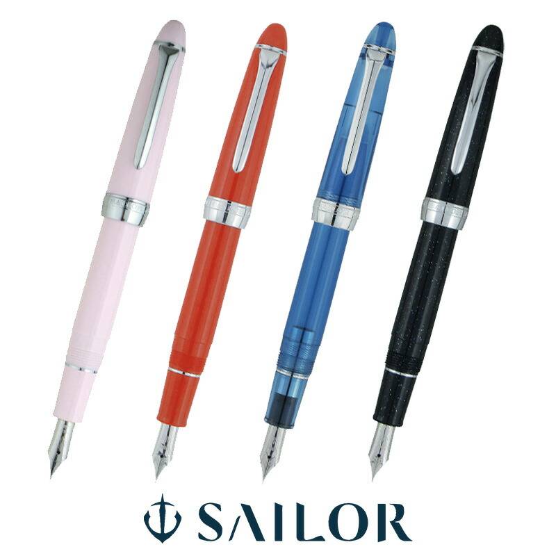 【セーラー万年筆】  SHIKIORI―四季織― ひさかた 万年筆　ペン先　細字