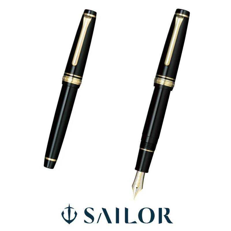 【セーラー万年筆】  プロフェッショナルギアスリム金 万年筆