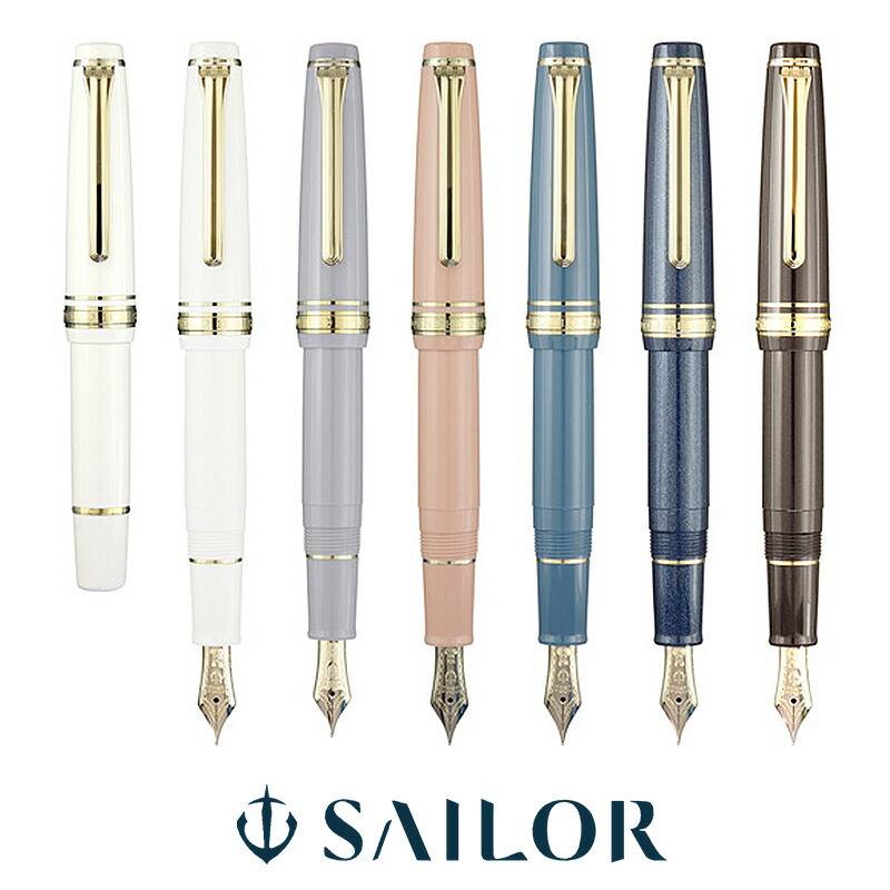 【セーラー万年筆】  プロフェッショナルギア スリムミニ 金 万年筆 全9色