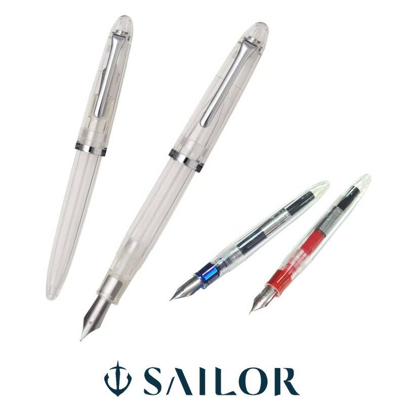 【セーラー万年筆】  プロフィットJr.  透明感 万年筆 (中細)
