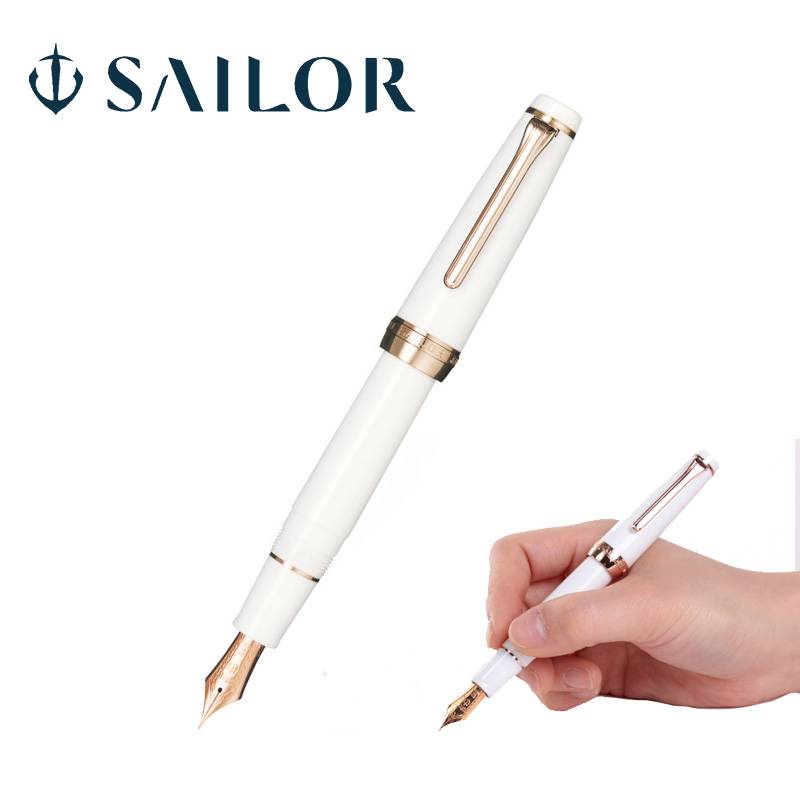 【セーラー万年筆】 プロフェッショナルギア ピンクゴールド万年筆 中細（MF）11-3017-310