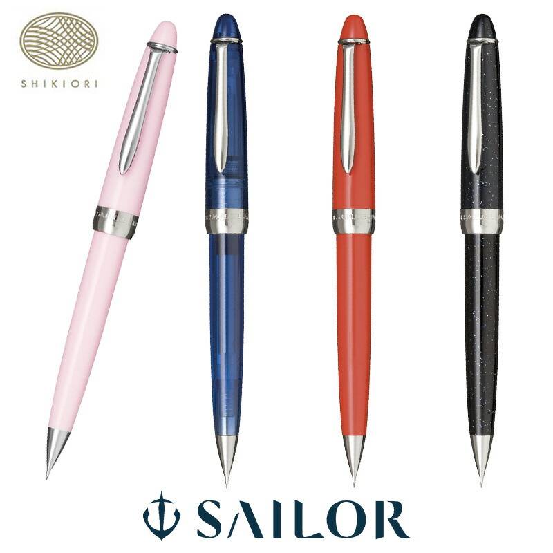 【セーラー万年筆】SHIKIORI―四季織― ひさかた 0.5mm シャープペンシル シャーペン