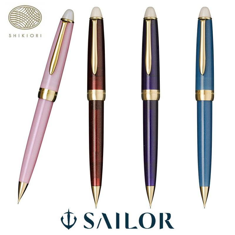 【セーラー万年筆】SHIKIORI―四季織― 月夜の水面 0.5mm シャープペンシル シャーペン