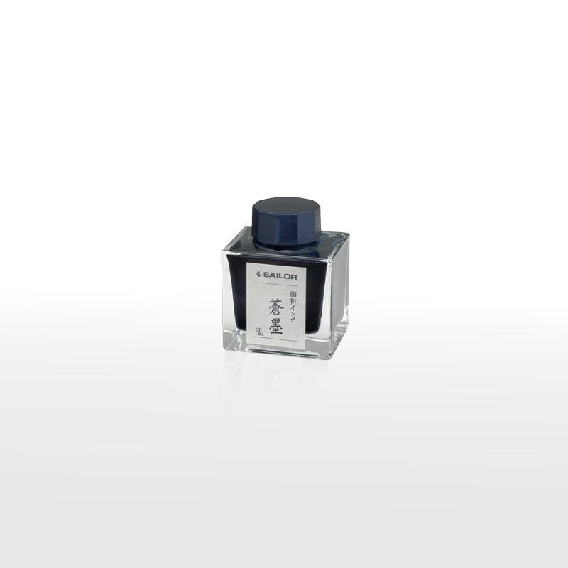 【セーラー万年筆】 万年筆用ボトルインク 蒼墨(そうぼく)50ml 超微粒子顔料 13-2002-244
