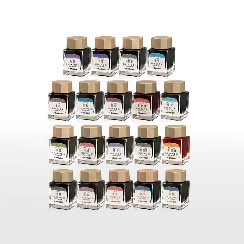 【セーラー万年筆】 SHIKIORI―四季織― 万年筆用ボトルインク 20ml 全20カラー